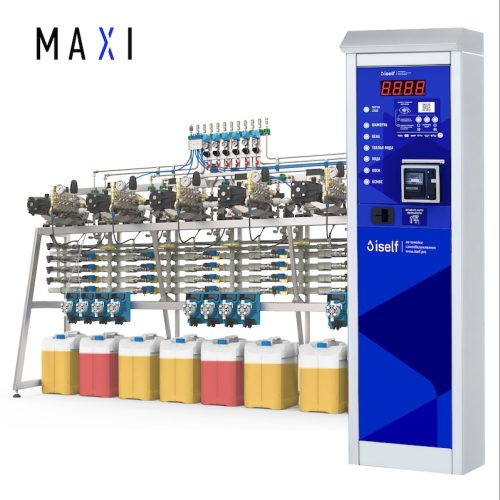 iSelf / MAXI комплект оборудования для автомойки самообслуживания